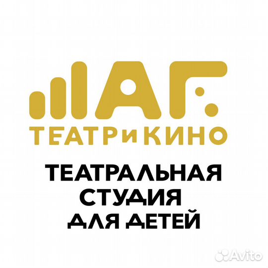 Супервайзер промоутеров