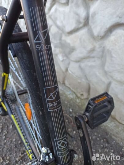 Stern urban 1.0