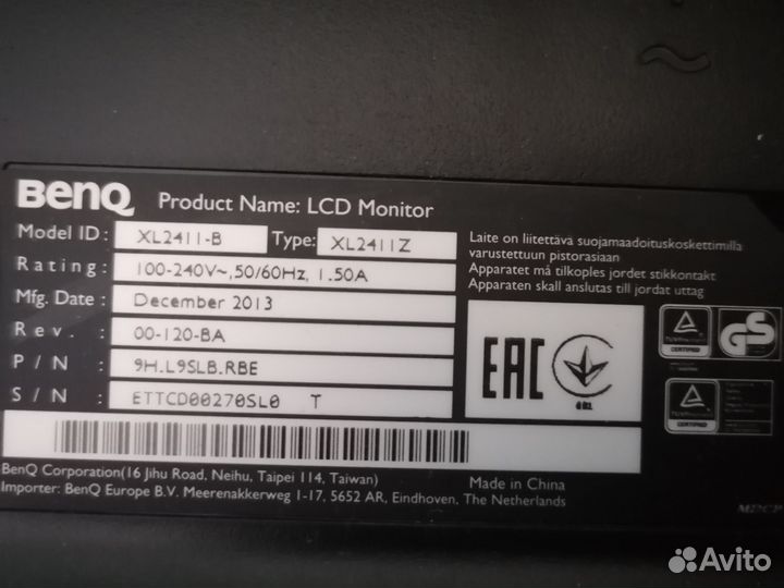 Монитор Benq zowie xl2411z 144ghz