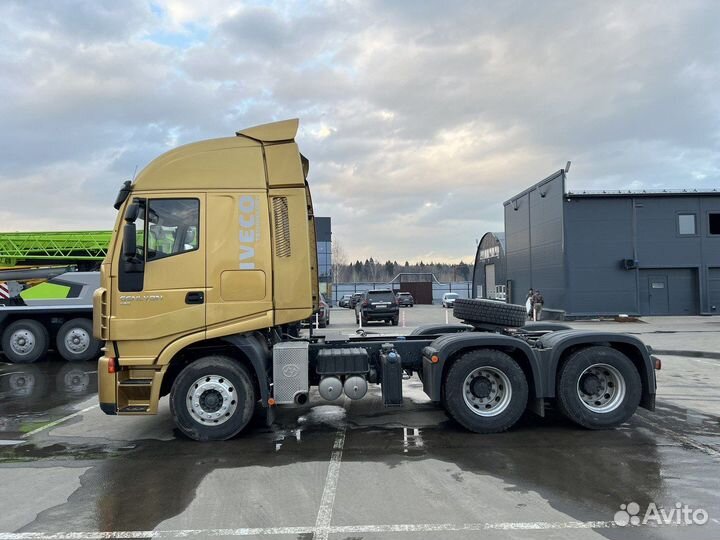 IVECO-Hongyan CQ4266HV48, 2023