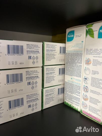 Детская смесь mamelle