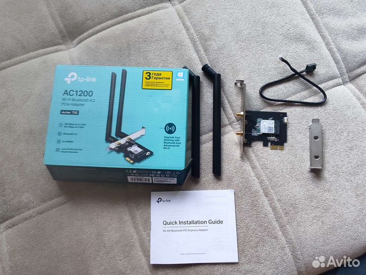 Wifi модуль для пк