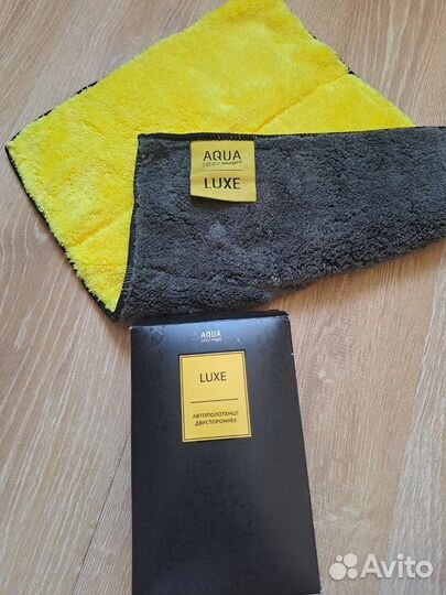 Автополотенце двустороннее luxe
