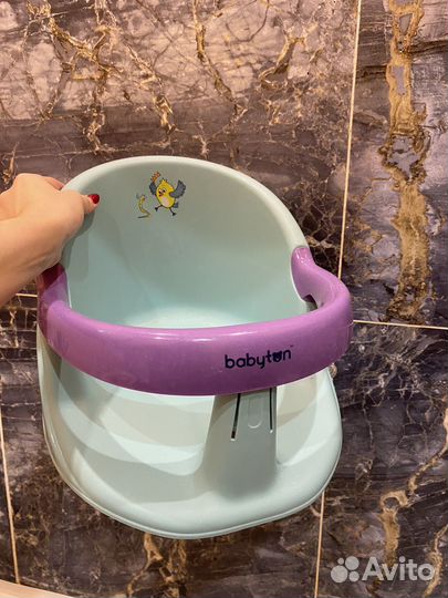 Стульчик для купания