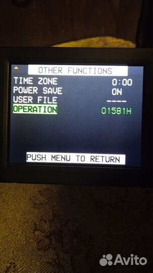 Видеокамера Panasonic HVX 200