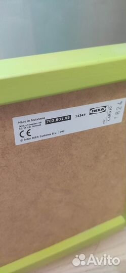 Мольберт доска для рисования IKEA