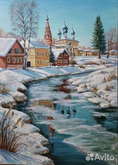 Картина Рождество