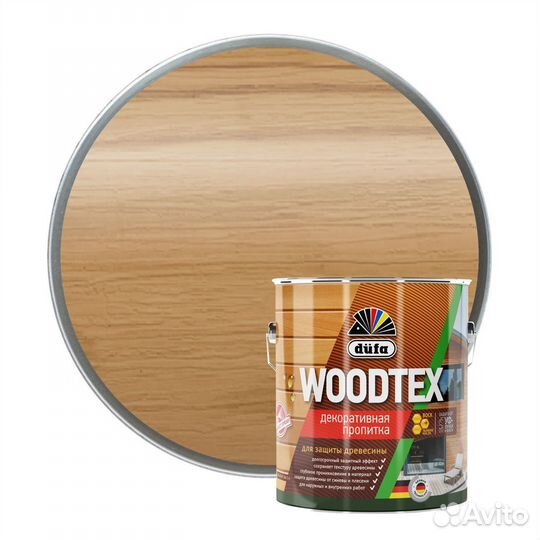 Пропитка для дерева WoodTex