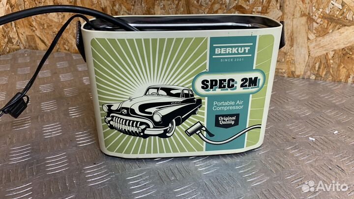 Автомобильный компрессор berkut spec-2M