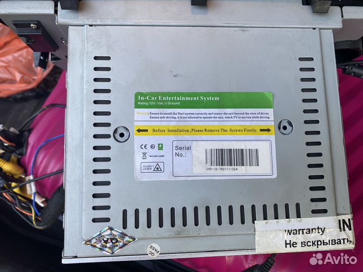 Видео магнитофон kia rio