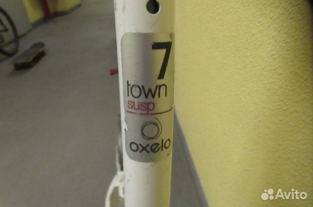 Самокат городской