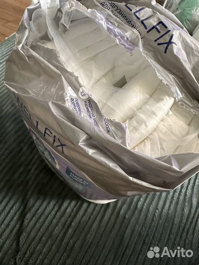 Подгузники для взрослых L