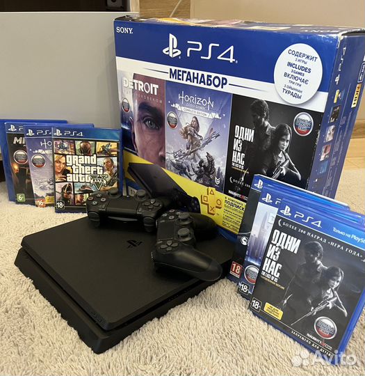 Sony playstation 4 slim 1tb