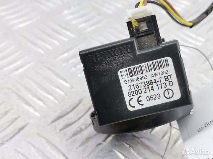 Иммобилайзер Renault Clio 2 2-й рест. 2007