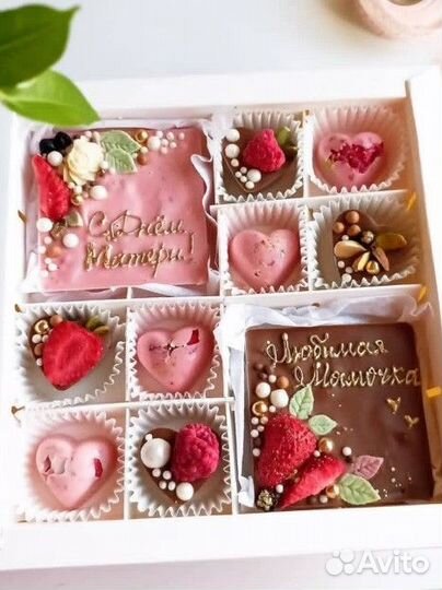 Подарки для мам и бабушек на день матери, день мам