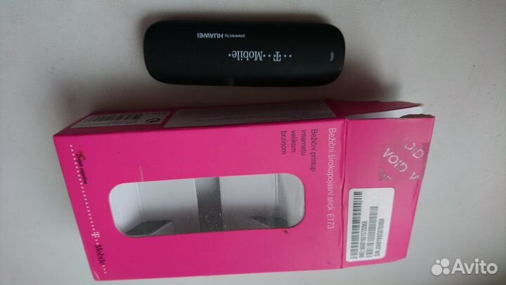 USB - модем