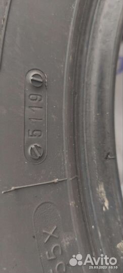 Tigar UHP Ultra High Performance 235/55 R17 103W