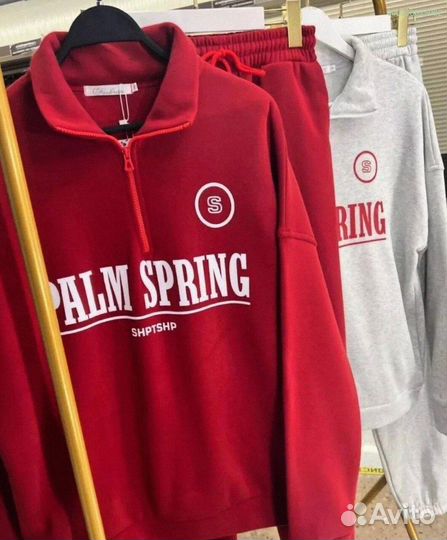 Спортивный костюм