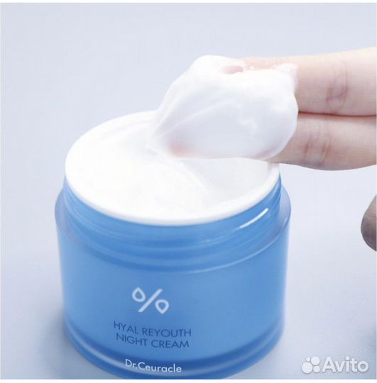 Ночной увлажняющий крем Dr Ceuracle Night Reyouth