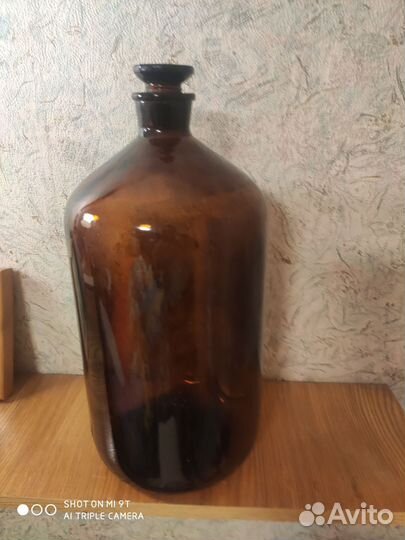 Бутыль стеклянная медицинская