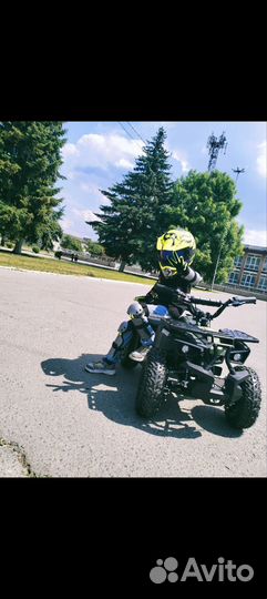 Детский квадроцикл