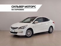 Hyundai Solaris 1.6 AT, 2015, 136 000 км, с пробегом, цена 1 130 000 руб.