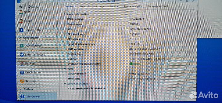 Synology DS 1512+ хранилище на 5 дисков б/у