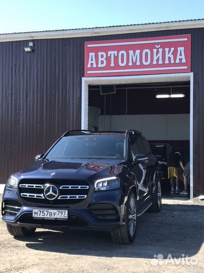 Мойка Днища