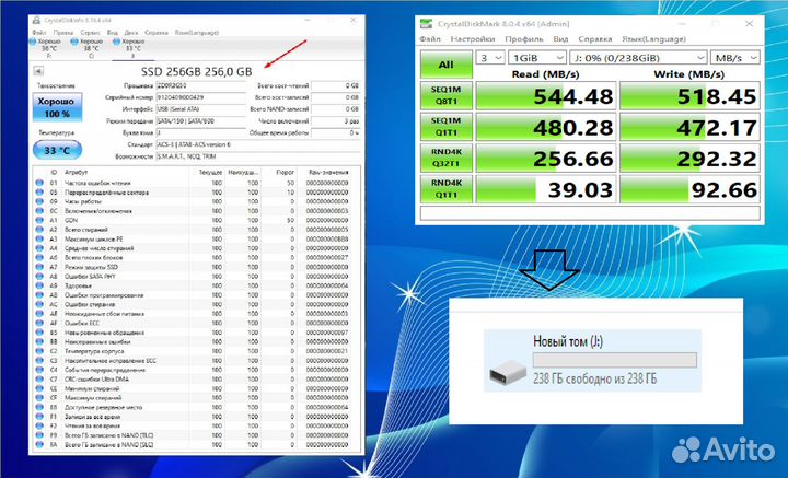 Ssd 240gb 256gb 120gb Новые + гарантия