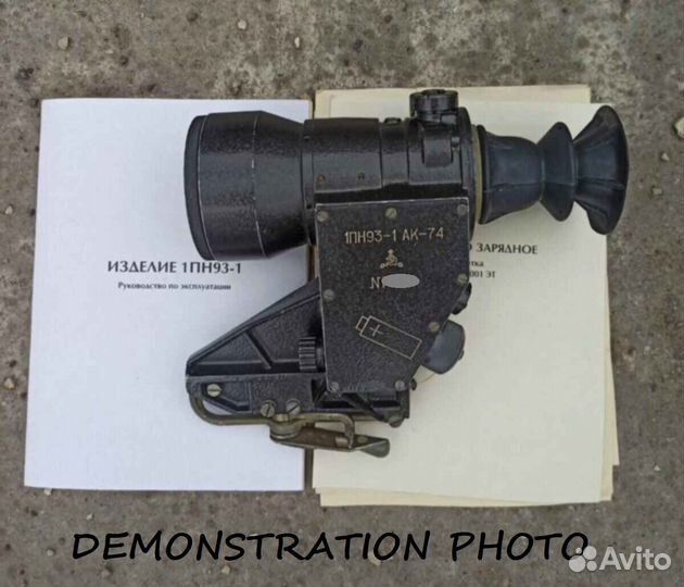 Прицел Ночного Видения Военный 1пн93-1 Ак-74 эоп2+
