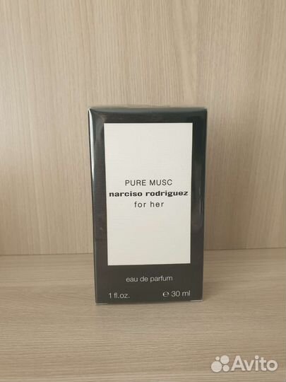 Narciso rodriguez abercrombie & fitch