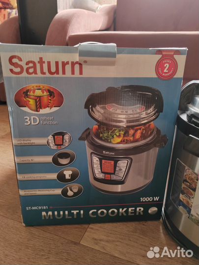 Мультиварка