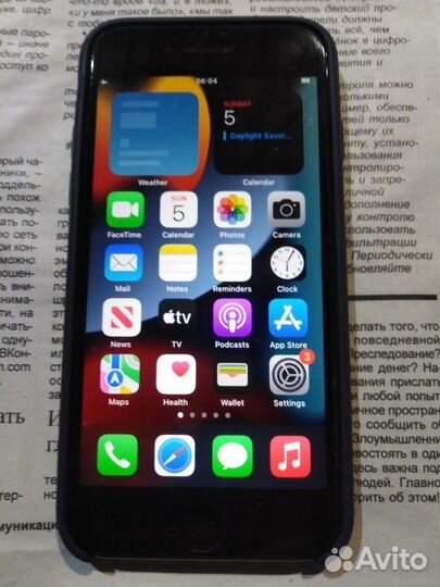 iPhone 8, 64 ГБ
