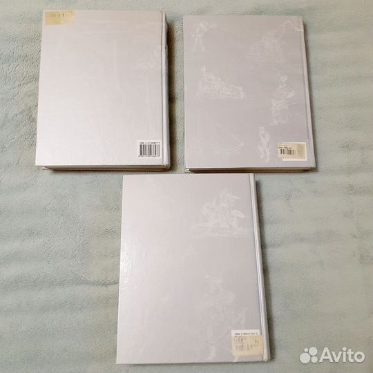 Все войны мировой истории, 3 тома