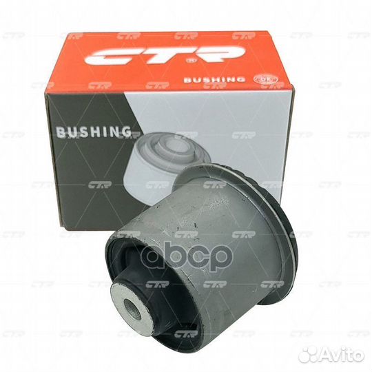 Сайлентблок задней балки Rio III/Solaris GV0548