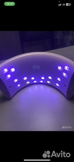 Лампа для маникюра