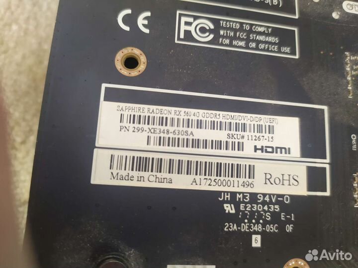 Видеокарта Radeon Rx 560 4 gb