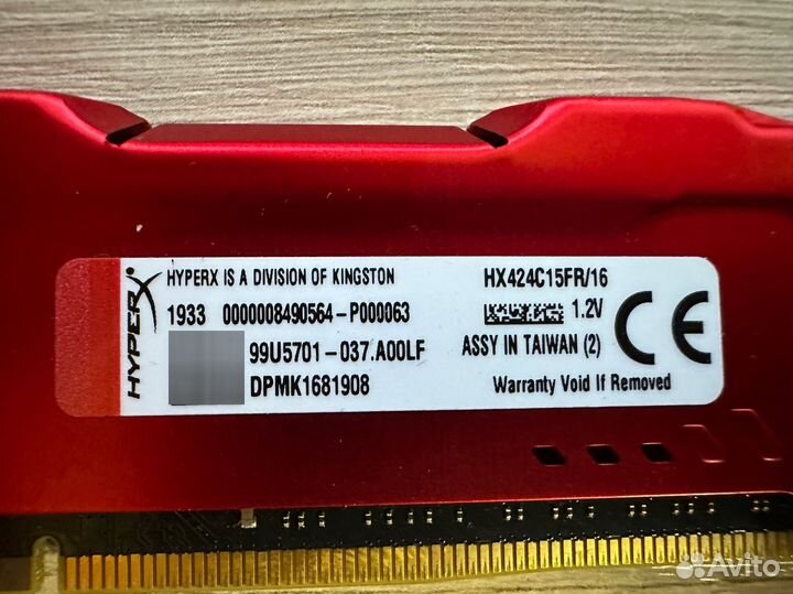 Оперативная память ddr4 16gb 2400 HyperX Fury