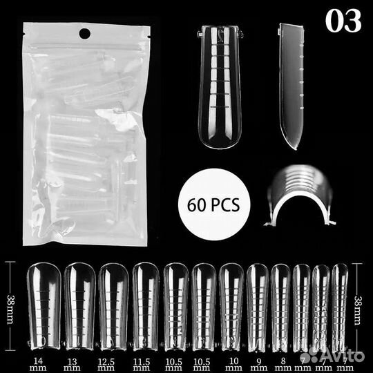 Верхние формы для наращивания ногтей, типсы