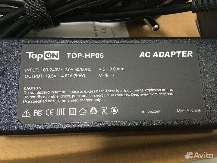 Блок питания для HP 19.5V 4.62A (4.5x3.0) 90W
