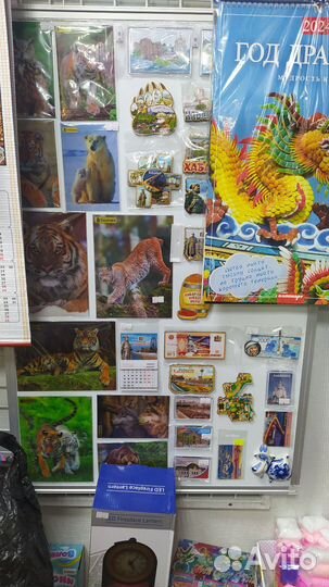 Сувениры с Хабаровском, гжель, магниты, тарелки