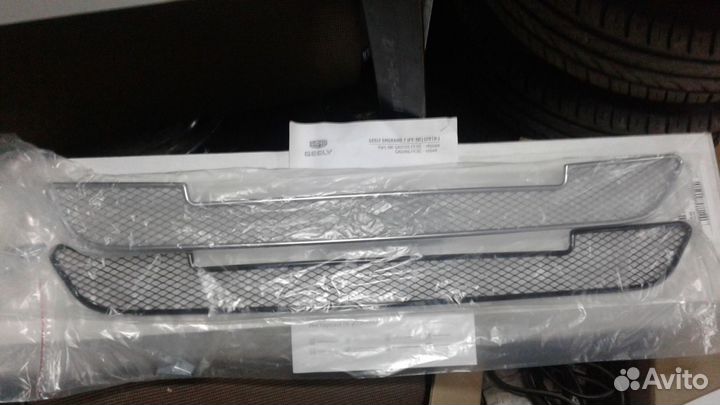 Сетки в бампер Geely