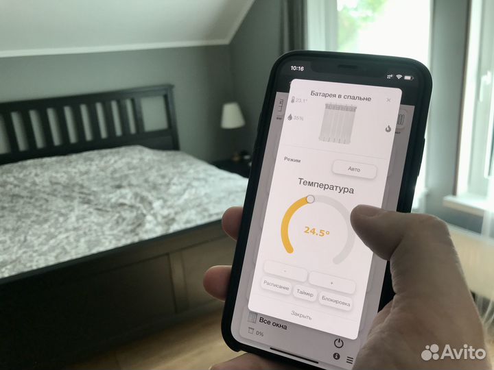 Установка систем Умного дома