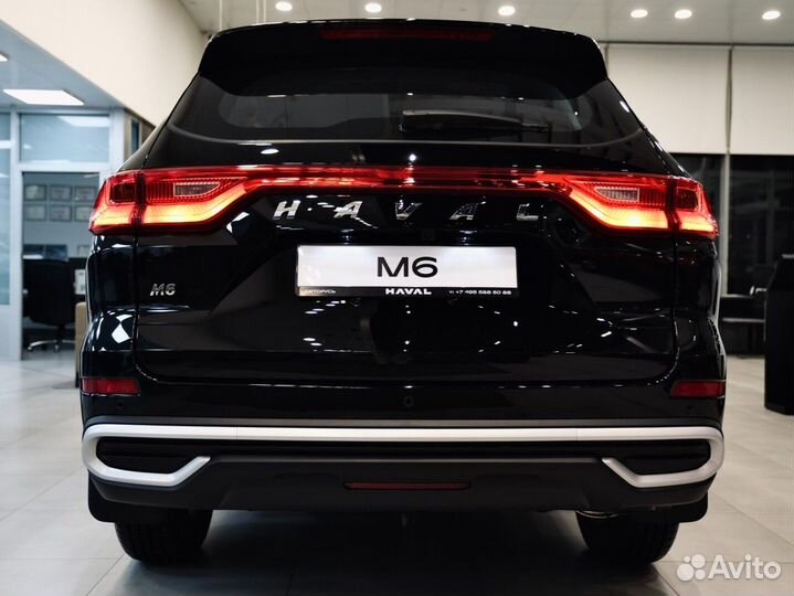 HAVAL M6 1.5 МТ, 2024