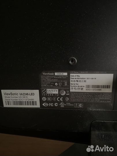 Монитор Viewsonic VA2248-LED