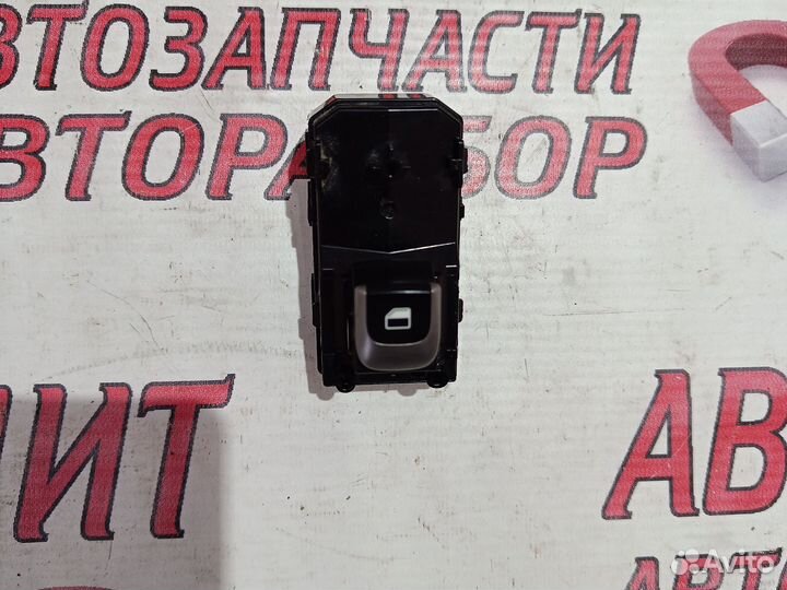 Кнопка стеклоподъемника Киа Рио 4