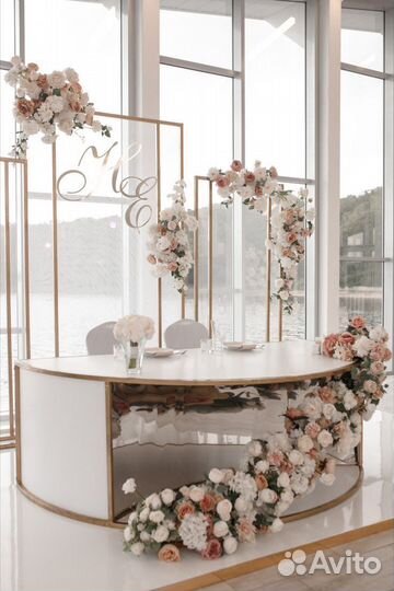 Свадебное оформление