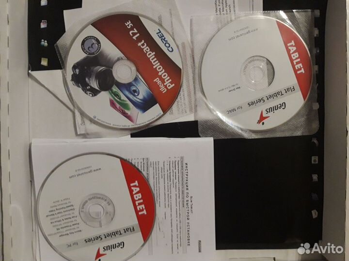 Графический планшет