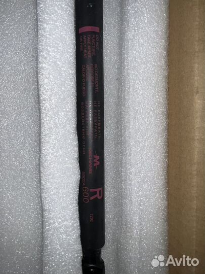 Амортизаторы багажной двери Mitsubishi