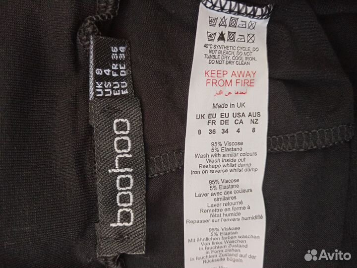 Шорты женские домашние 42 размер